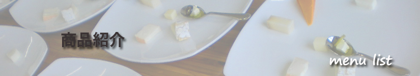 products1.jpg