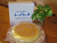 cake1.jpg